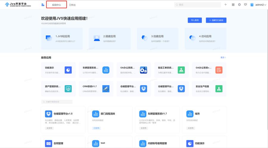 微信官网下载正版_win7正版系统下载官网_如何在tp官网下载正版应用，绝对不能忽视的细节。