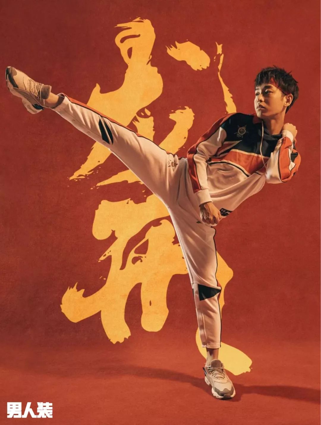 彭昱畅_彭昱畅_彭昱畅