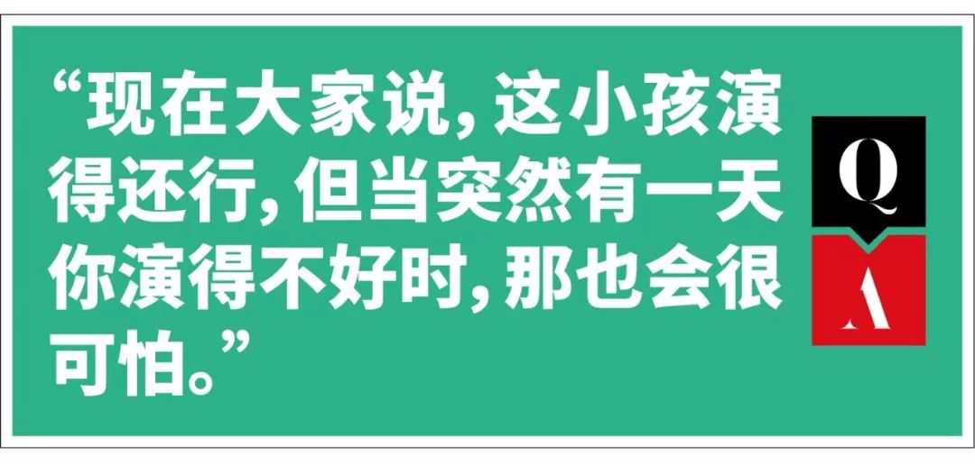彭昱畅_彭昱畅_彭昱畅