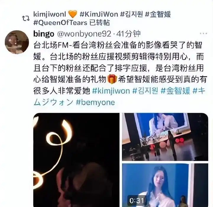 金秀贤与偶像文化的探讨_金秀贤中国综艺节目_金秀贤的偶像