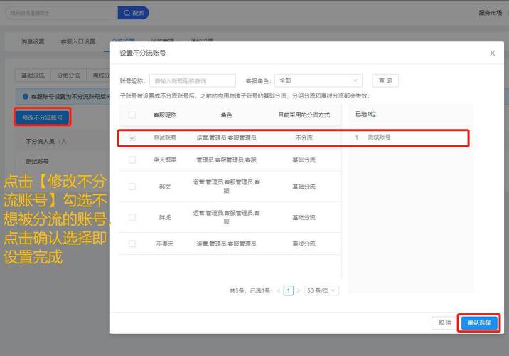 解决网官网_TP钱包官网（tpwallet.io）的用户支持服务，如何帮助你解决疑难问题？_微软官网帮助文档