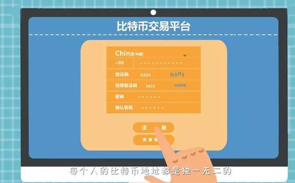 qq6.6.9官网版本下载_tokenpocket官网安卓版本下载，投资者必须关注的事项_封印者官网下载