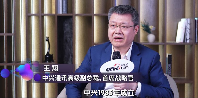 中兴科技愿景目标未来发展趋势_未来科技：中兴的愿景与目标_中兴通讯企业愿景