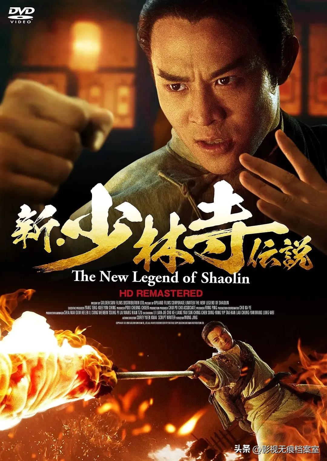 李连杰动作片巅峰之作_李连杰动作短片_李连杰的经典动作片回顾