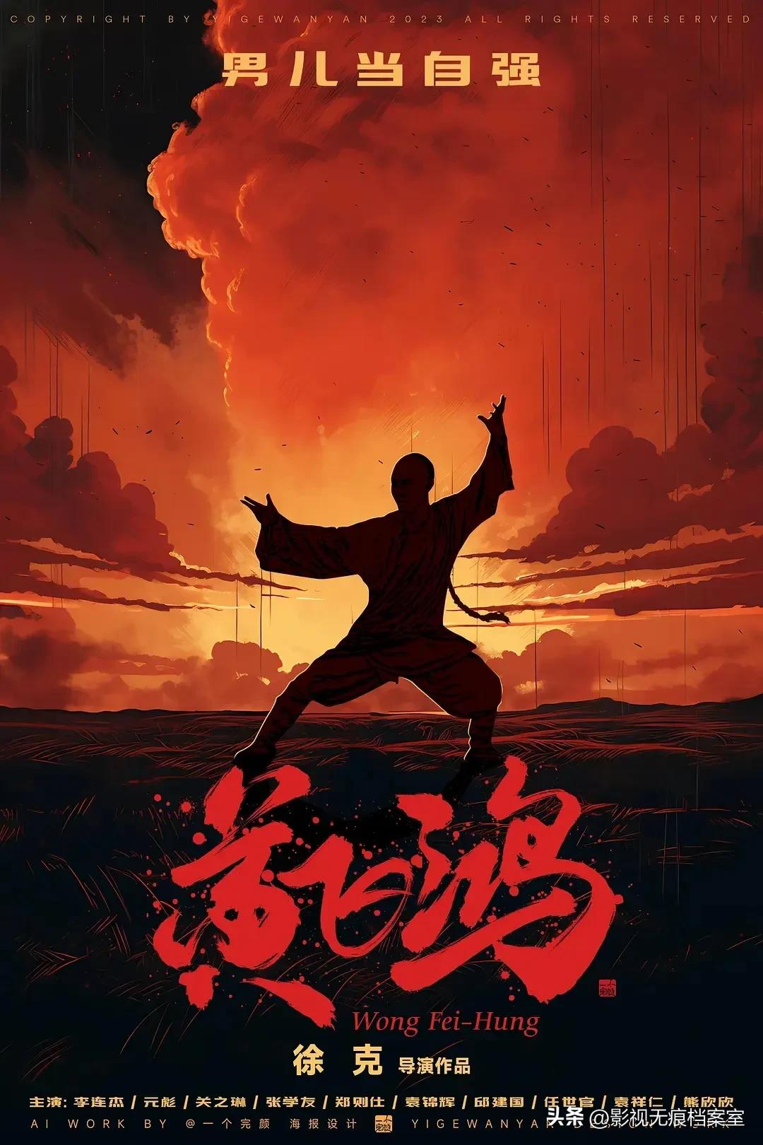 李连杰动作片巅峰之作_李连杰动作短片_李连杰的经典动作片回顾