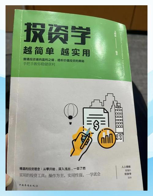 钱包官方下载_钱包平台_如何在tp钱包官网入口中使用教育资源提升自己的投资能力？