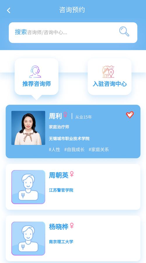 如何通过TP钱包官网获取常见问题的解答_钱包了解_钱包官方网站