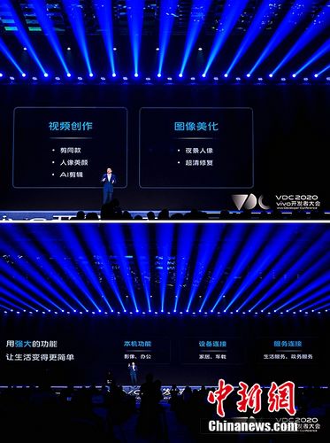 如何使用iQOO手机进行科学管理？_如何科学合理进行手机管理_科学管理手机手抄报