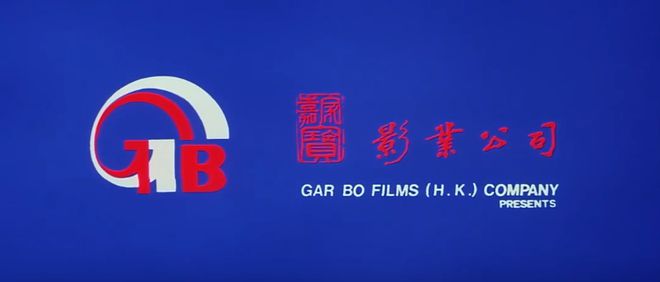 成龙成名之路_成龙成功之路_从打星到导演：成龙的转型之路