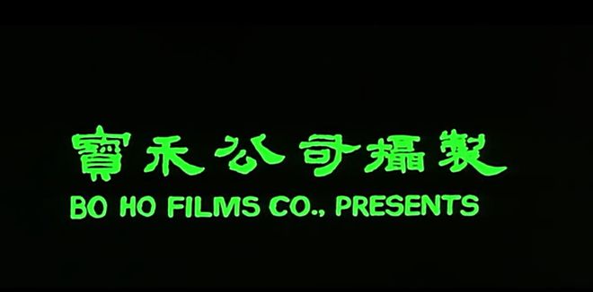 成龙成名之路_成龙成功之路_从打星到导演：成龙的转型之路