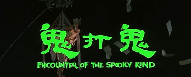 成龙成名之路_从打星到导演：成龙的转型之路_成龙成功之路