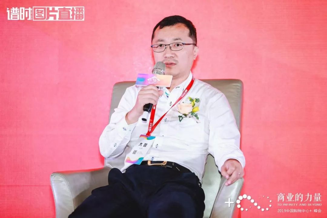 张国华如何打通市场与消费者之间的联系_北阳台与厨房之间要不要打通_如何打通消费者与终端