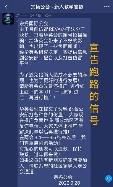 钱包币圈_币圈说的钱包是什么_如何通过TP钱包最新版本参与币圈活动？