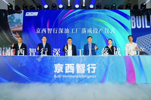 法拉利的安全性能与科技配置_法拉利黑科技_法拉利科幻未来概念车