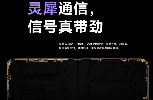 昆仑玻璃的优势与华为手机的市场首先_华为投资昆仑万维_华为昆仑芯片