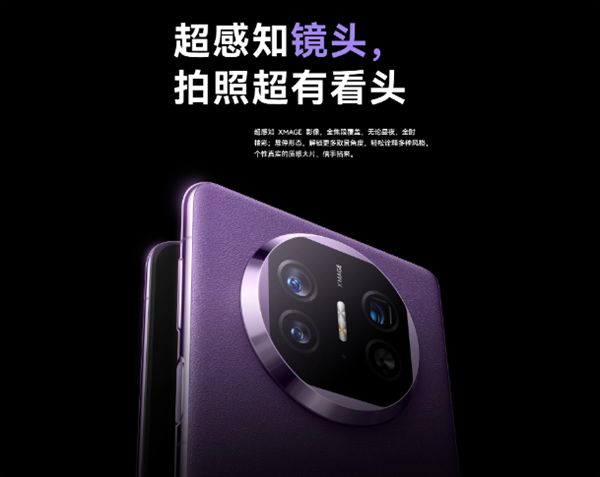 华为投资昆仑万维_华为昆仑芯片_昆仑玻璃的优势与华为手机的市场首先