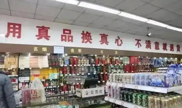 胖东来如何实现客户满意度_重视顾客的意义_胖东来的理念：让每位顾客感受到重视