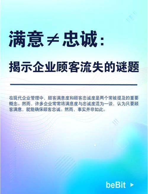 用户忠诚度的基础是_用户忠诚度计算公式_tp官方网站下载对用户忠诚度的影响，如何加深用户的使用信任？