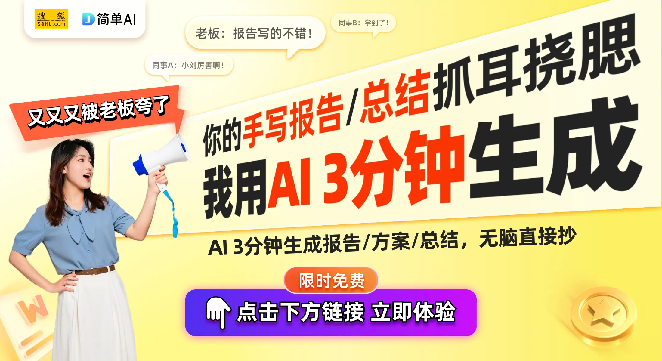 鸿蒙系统最近任务_鸿蒙AI在多任务处理中的表现_鸿蒙任务中心