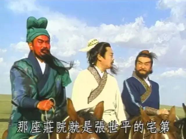 关羽京剧人物形象_关羽的京剧形象与表演艺术_关羽京剧表演艺术形象分析