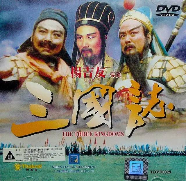 关羽京剧表演艺术形象分析_关羽京剧人物形象_关羽的京剧形象与表演艺术