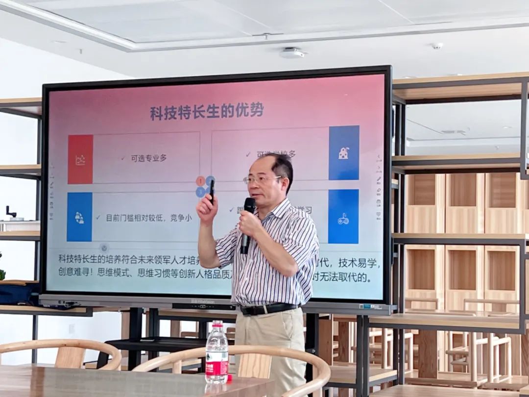 科技创新团队建设目标和规划_一加的设计团队：创意与科技的结合_科技创新团队