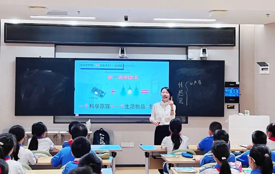 科技创新团队建设目标和规划_一加的设计团队：创意与科技的结合_科技创新团队