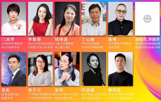 科技创新团队名称大全_科技创新团队_一加的设计团队：创意与科技的结合