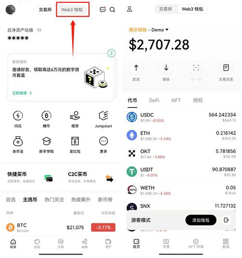 详细解析：TP钱包官方正版下载后的新功能_消灭星星官方正版下载手机版_钱包官方网站