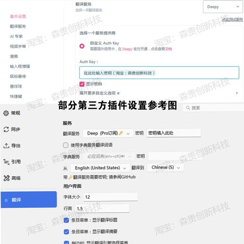 如何通过tp官网轻松下载并解锁最新版的数字资产管理？_数字密码解锁下载_2016凯立德官网最新车载版