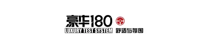 沃尔沃辅助领航系统_评测沃尔沃的驾驶辅助系统：科技的进步_沃尔沃辅助驾驶怎么样