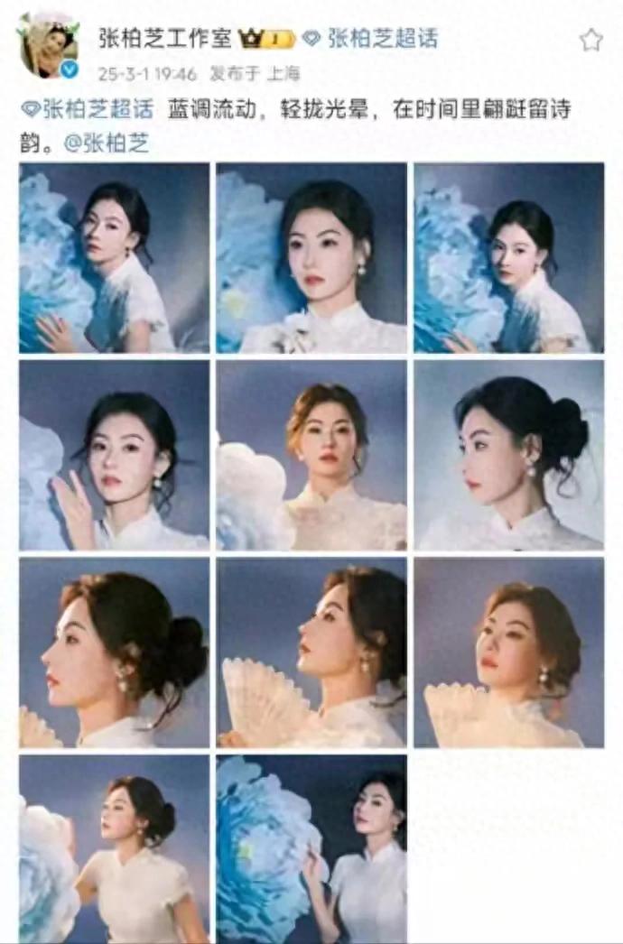 张柏芝的热爱与生活态度_张柏芝的热爱与生活态度_张柏芝的热爱与生活态度