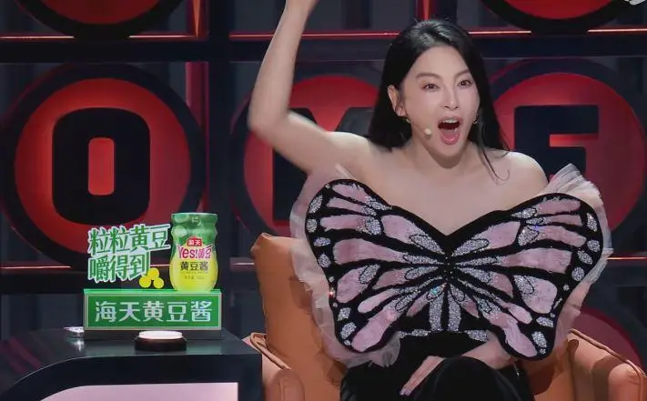 张雨绮翻唱_张雨绮的经典表演与观众反响_反响表演张雨绮经典观众的歌