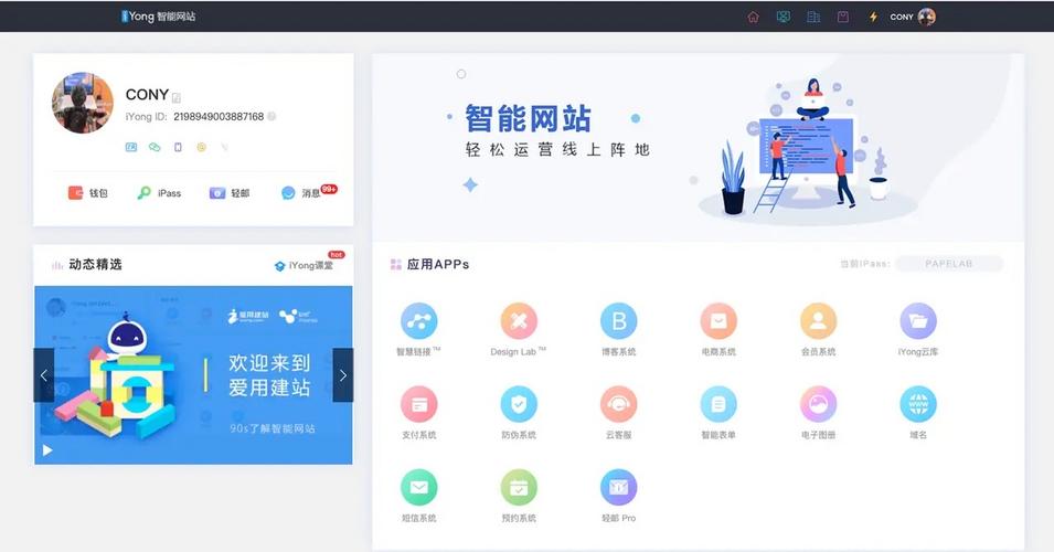 钱包百科_2024年TP钱包官网更新详解与下载链接_钱包app官网