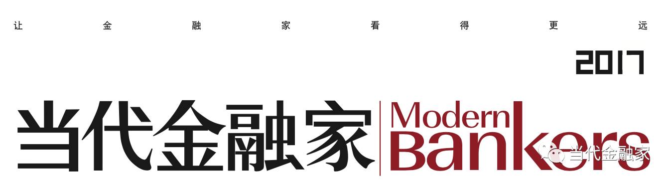 研究数字货币在环境可持续性中的应用：加密货币助力绿色金融_加密货币数字货币_货币加密概念股