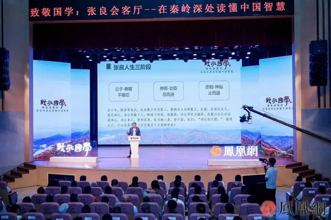 张良智谋_萧何与张良的智者之道_张良和箫何