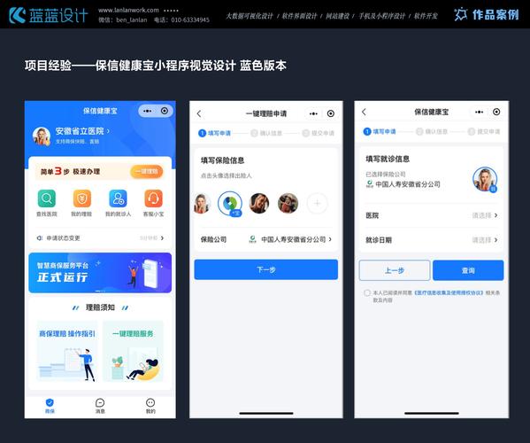 安卓手机最新_用户体验分析：tp安卓最新版本的优势与不足之处。_安卓最新功能