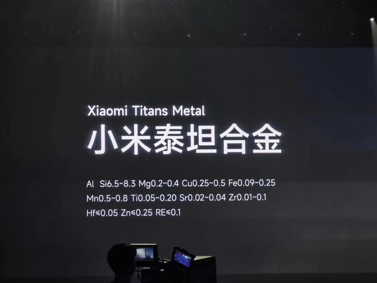 博世DPB智能解耦系统在小米汽车中的应用_博世DPB智能解耦系统在小米汽车中的应用_博世DPB智能解耦系统在小米汽车中的应用
