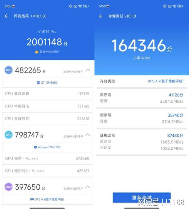 小米实际体验_小米手机的体验感_小米14：机身质感如何影响用户体验？