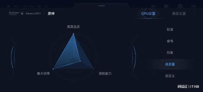 小米手机的体验感_小米14：机身质感如何影响用户体验？_小米实际体验