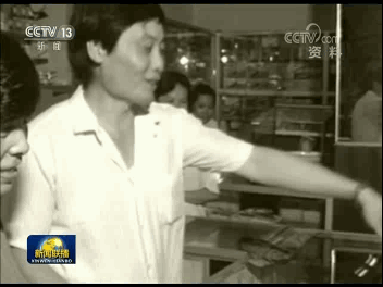 投资眼光好_钟睒睒的投资眼光与市场机会_投资眼光独到