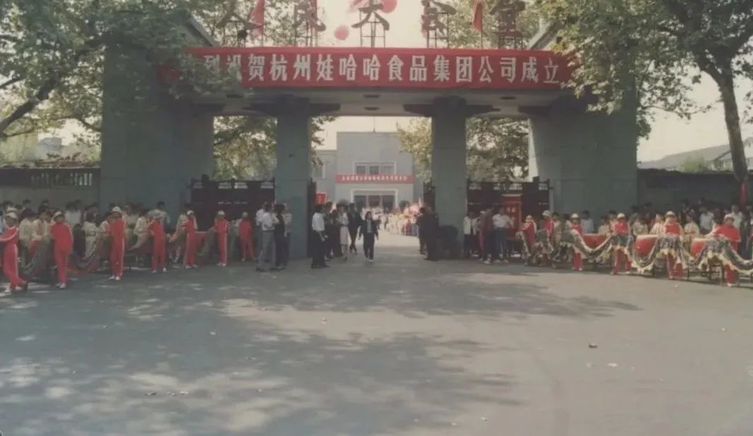 钟睒睒的投资眼光与市场机会_投资眼光好_投资眼光独到