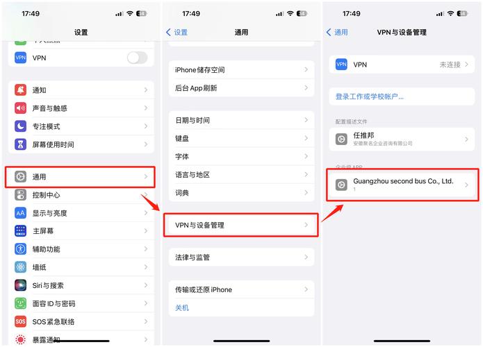 安卓官方是什么版本_用户指导：tp官网安卓最新版本的安装与配置从未如此简单。_安卓系统配置