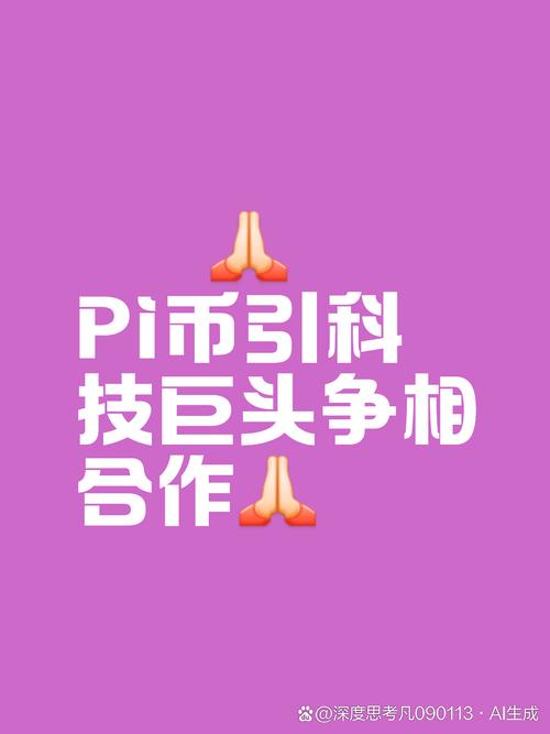 tpWallet官网下载的行业背景分析，如何影响用户的投资行为？_tpWallet官网下载的行业背景分析，如何影响用户的投资行为？_tpWallet官网下载的行业背景分析，如何影响用户的投资行为？