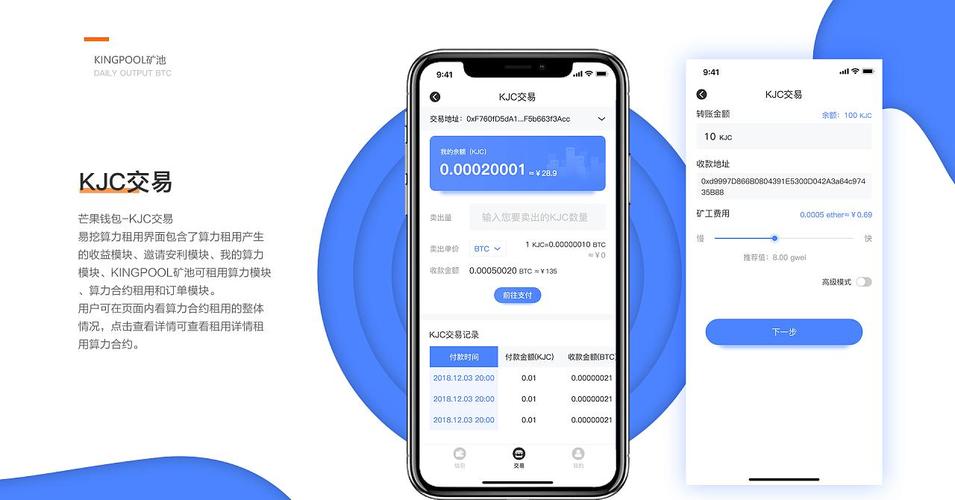 安卓策略游戏_如何利用tokenpocket官网安卓版与社区互动来增强投资策略？_互动安卓