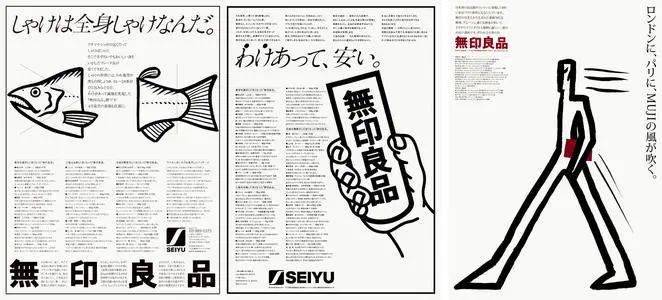 小米公司创办团队的背景_小米的创业团队_小米14背后的设计团队与创作理念