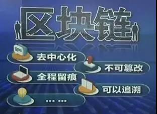 加密货币众筹_分析加密货币在公共项目融资中的创新模式：如何吸引私人投资_加密货币借贷