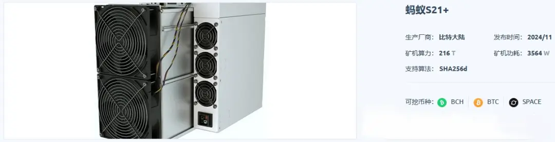 详解货币挖矿数字过程视频_货币挖矿到底挖的是什么_数字货币的挖矿过程详解