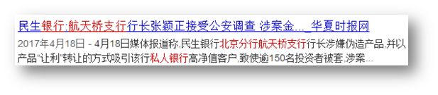 诈骗虚拟物品如何定罪_避免投资欺诈：虚拟货币市场中识别诈骗与不实信息的实用技巧_诈骗虚拟币如何定罪