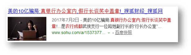诈骗虚拟物品如何定罪_诈骗虚拟币如何定罪_避免投资欺诈：虚拟货币市场中识别诈骗与不实信息的实用技巧